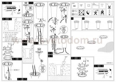 Светильник уличный Eglo 86188 Riga