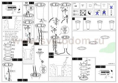 Светильник уличный Eglo 86189 RIGA 3