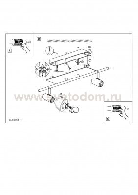 Светильник поворотный спот Eglo 86214 ARES 1