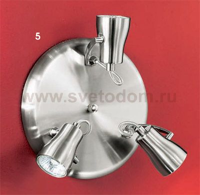 Галогеновый светильник Eglo 86226 Elo 1