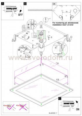 Настенно-потолочный светильник Eglo 86237 AURIGA