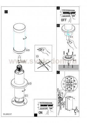 Уличный светильник Eglo 86248 KONYA