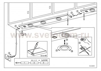 Кухонный светильник Eglo 86355 EXTEND 1