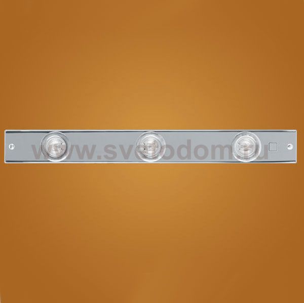 Кухонный светильник Eglo 86357 Extend 1