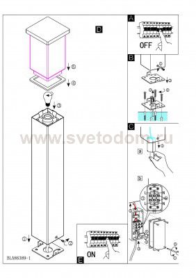 Светильник уличный Eglo 86389 CALGARY