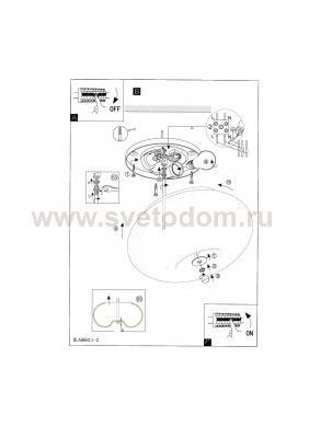 Настенно-потолочный светильник 350мм Eglo 86812 OPTICA