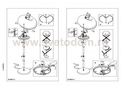 Настольная лампа Eglo 86816 OPTICA