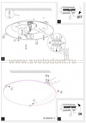 Настенно-потолочный светильник Eglo 86875 TWISTER