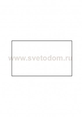 Настенно-потолочный светильник Eglo 86996 NIKITA