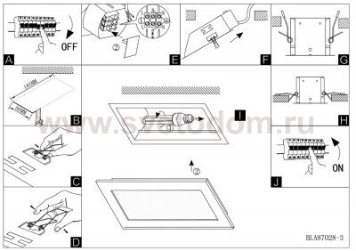 Светильник встраиваемый Eglo 87028 GLENN