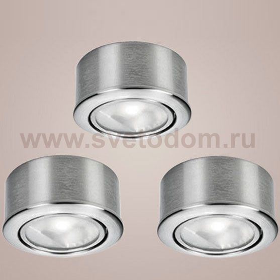 Светильник Eglo 87047 PICCOLO 1