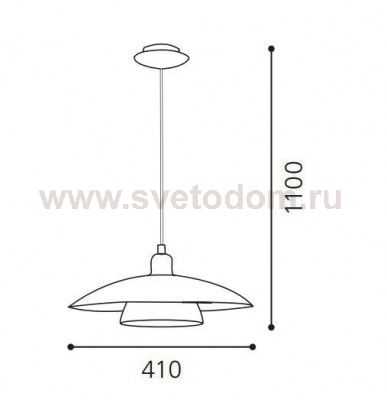 Светильник подвесной Eglo 87053 BRENDA