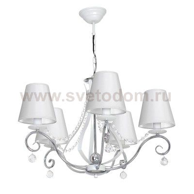 Luminex VERA 8706 потолочный светильник