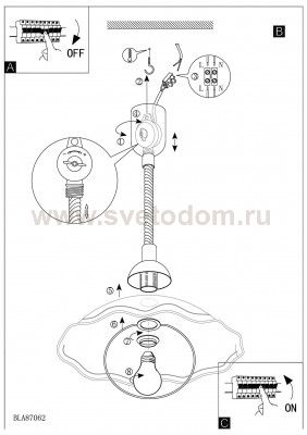 Светильник подвесной Eglo 87062 BRENDA