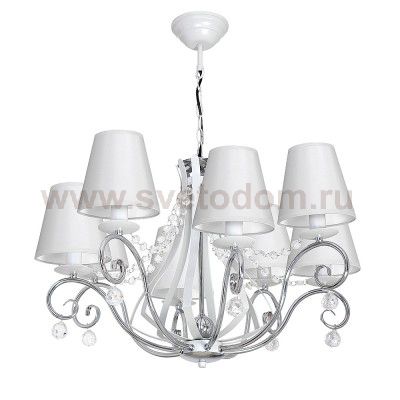 Luminex VERA 8707 потолочный светильник