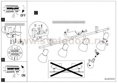 Светильник поворотный спот Eglo 87082 Dakar