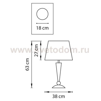 Настольная лампа Lightstar 870927 Grazia