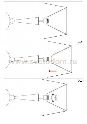 Настольная лампа Lightstar 870927 Grazia