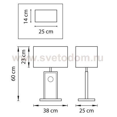 Настольная лампа Lightstar 870937 Faraone