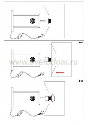 Настольная лампа Lightstar 870937 Faraone