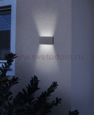 Cветильник Eglo 87142 CUBIK