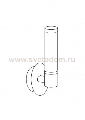 Светильник для ванной комнаты и зеркал Eglo 87221 PALMERA