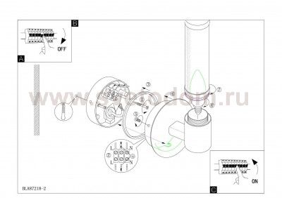 Светильник для ванной комнаты и зеркал Eglo 87221 PALMERA