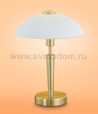 Сенсорная настольная лампа Eglo 87254 SOLO 1