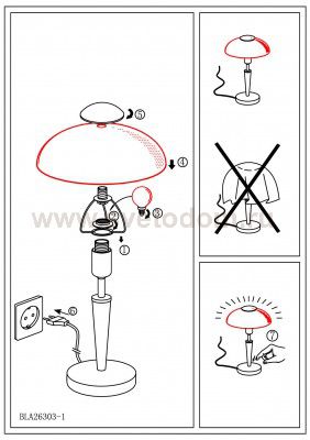 Сенсорная настольная лампа Eglo 87256 SOLO 1