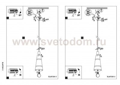 Светильник подвесной Eglo 87336 NORIA