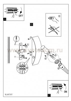 Светильник поворотный спот Eglo 87357 ONA 1