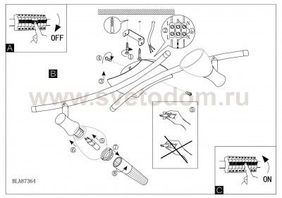 Светильник поворотный спот Eglo 87364 ONA