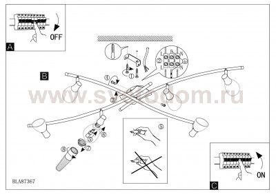 Светильник поворотный спот Eglo 87367 ONA