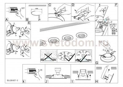 Точечный встраиваемый светильник Eglo 87373 Einbauspot