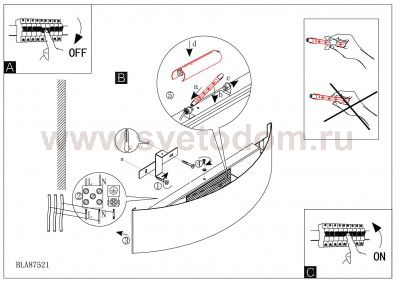 Настенно-потолочный светильник Eglo 87523 BIA