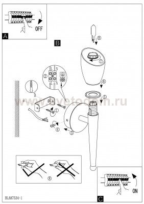 Настенно-потолочный светильник Eglo 87537 MARA