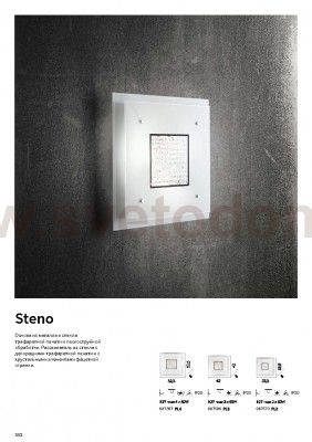 Потолочный светильник Ideal lux STENO PL2 (87573)
