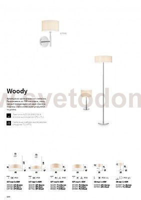 Настольная лампа Ideal lux WOODY TL1 WOOD (87672)