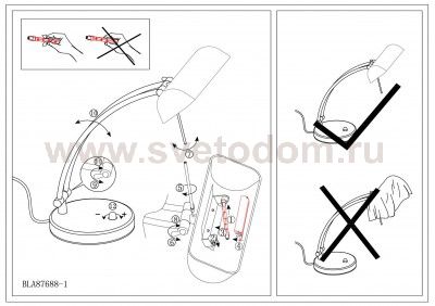 Офисная настольная лампа Eglo 87688 Bastia
