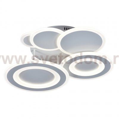 Светильник Profit light 8778 WHT