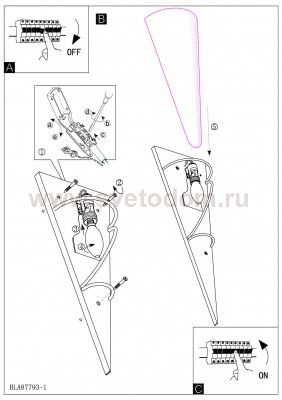 Настенно-потолочный светильник Eglo 87793 PASCAL 1