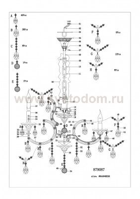 Люстра подвесная Lightstar 879087 Champa nero