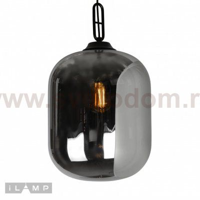Подвесной светильник iLamp Mono 8792M/1P Серый дым+черный