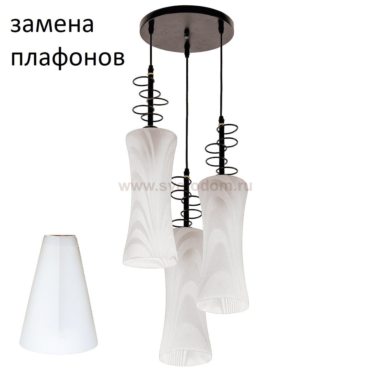 Подвесной светильник 88013N/3BK WT ЭкономСвет