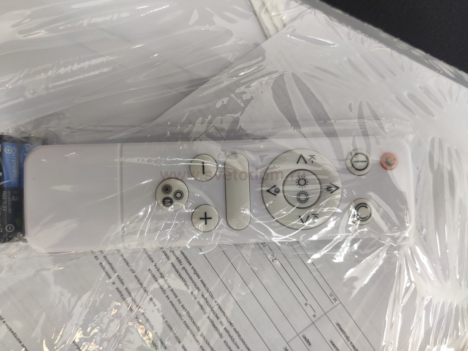 Люстра светодиодная с пультом 76W 540*540*70мм 88032/76