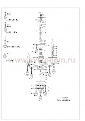 Люстра подвесная Lightstar 881060 Bianca