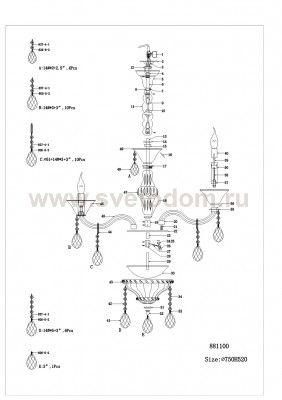 Люстра подвесная Lightstar 881100 Bianca