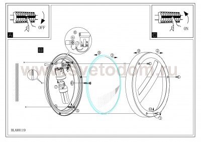 Уличный светильник Eglo 88119 SEVILLA