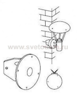 Светильник уличный Eglo 88153