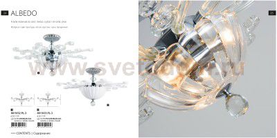 Потолочный светильник Divinare 8819/03 PL-3 ALBEDO